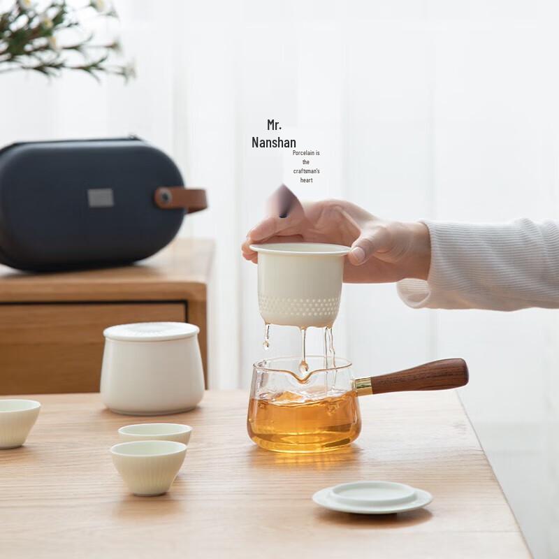 Portable Kung Fu Tea Set for Solo Travel