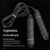 Weighted Steel Wire Jump Rope