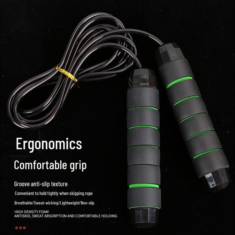 Weighted Steel Wire Jump Rope