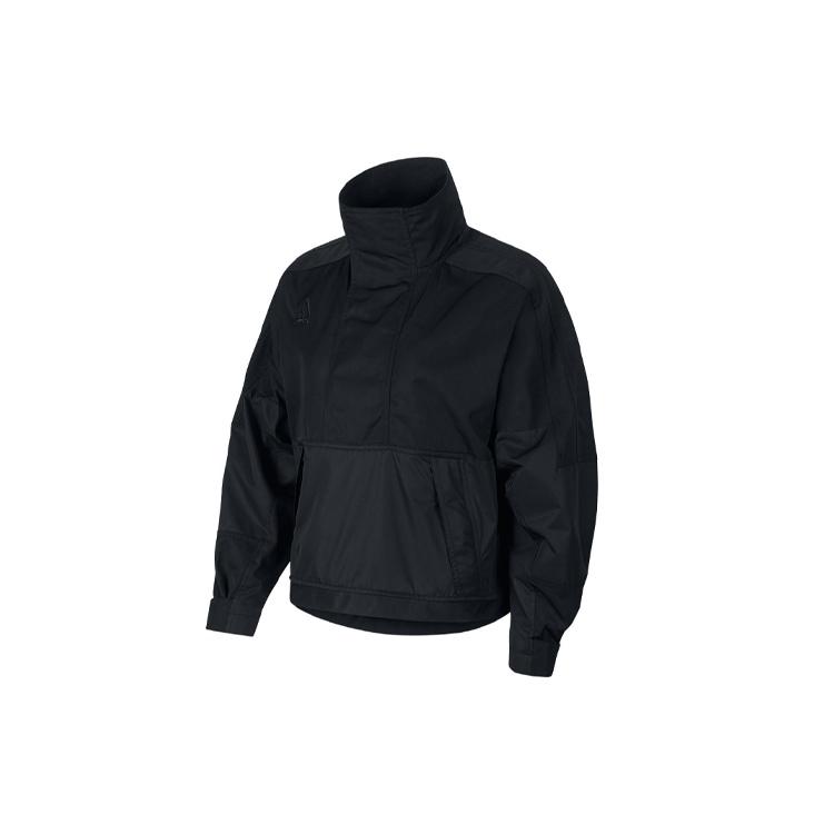 Nike ACG Stand Collar Half Zipper Jacket Black Men s BQ7206-010 M