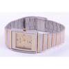 J-AXIS Men's MJG-Y75-T (Made in Japan Sun Flame) Rectangular Watch Gold Analog