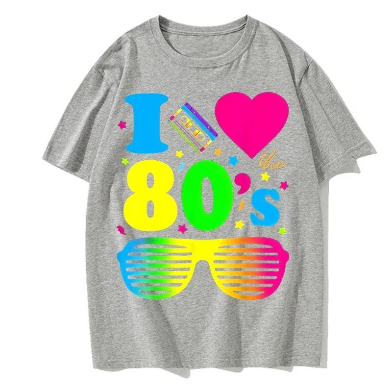 I Love The 80s T Shirts For Men Party Funny Vintage Brithday T Shirt Best Gift Tops & Tees Pure Cotton Casual
