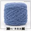 Coral Fleece Ball Fleece Fleece Thread Three Strands Towel Thread Children'S Baby Thread Handmade Diy Woven Scarf Thick Wool Thread