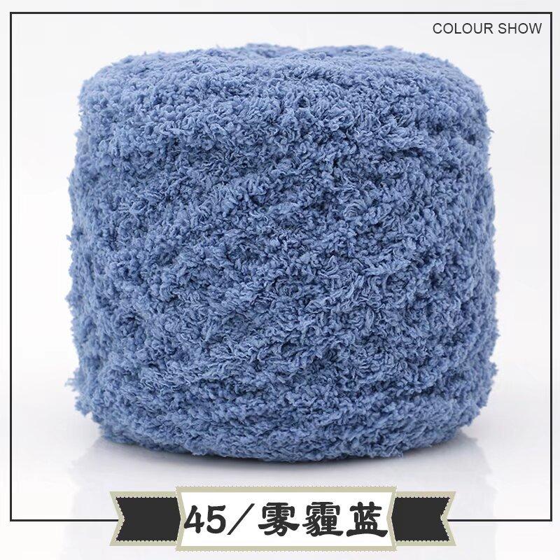 Coral Fleece Ball Fleece Fleece Thread Three Strands Towel Thread Children'S Baby Thread Handmade Diy Woven Scarf Thick Wool Thread
