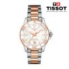 Seastar 1000 Quartz 36mm T120.210.22.111.00