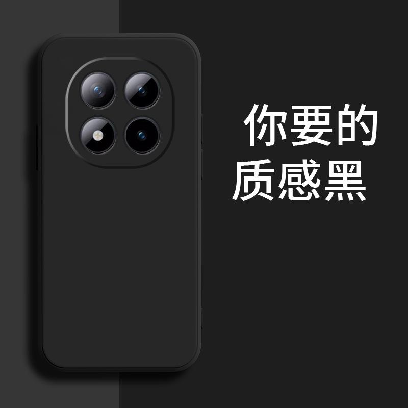 Applicable To Redmi NOTE11PRO + Mobile Phone Case, Simple Tpu Silicone Trendy Brand Anti-drop Protective Case, Fashionable Trendy