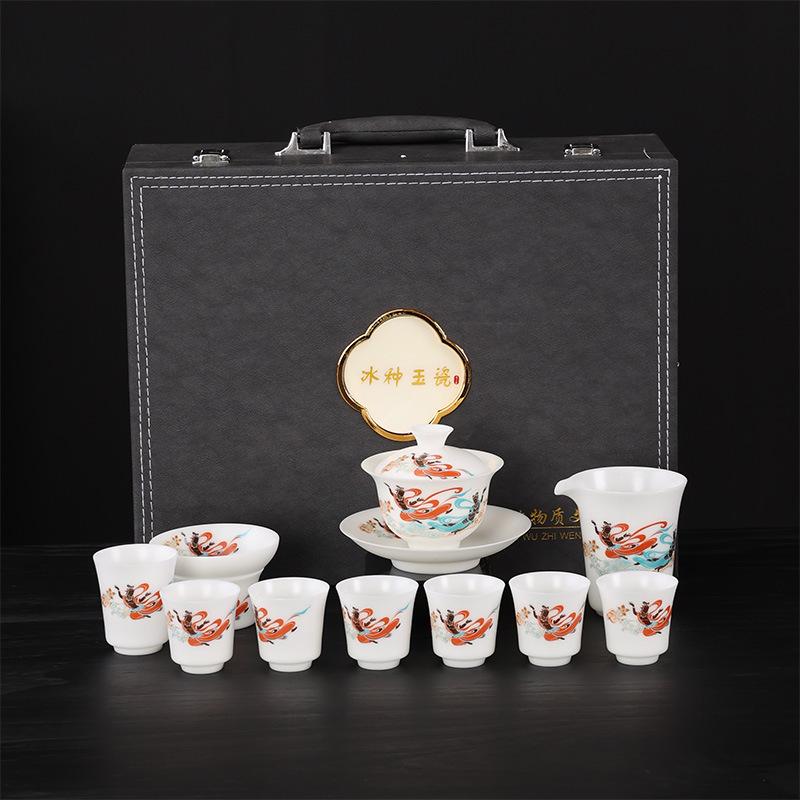 High-end vegetarian-fired ice jade porcelain Kung Fu tea set, household Dehua white porcelain Dunhuang Feitian