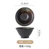 Japanese Cold Soba Bowl B & B Restaurant Fine Rice Bowl Cuisine Miso Soup Bowl Matcha Bowl