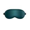 Simulated Silk Eye Mask Sleep Shading Summer To Relieve Eye Fatigue for Men and Women Hot and Cold Eye Mask