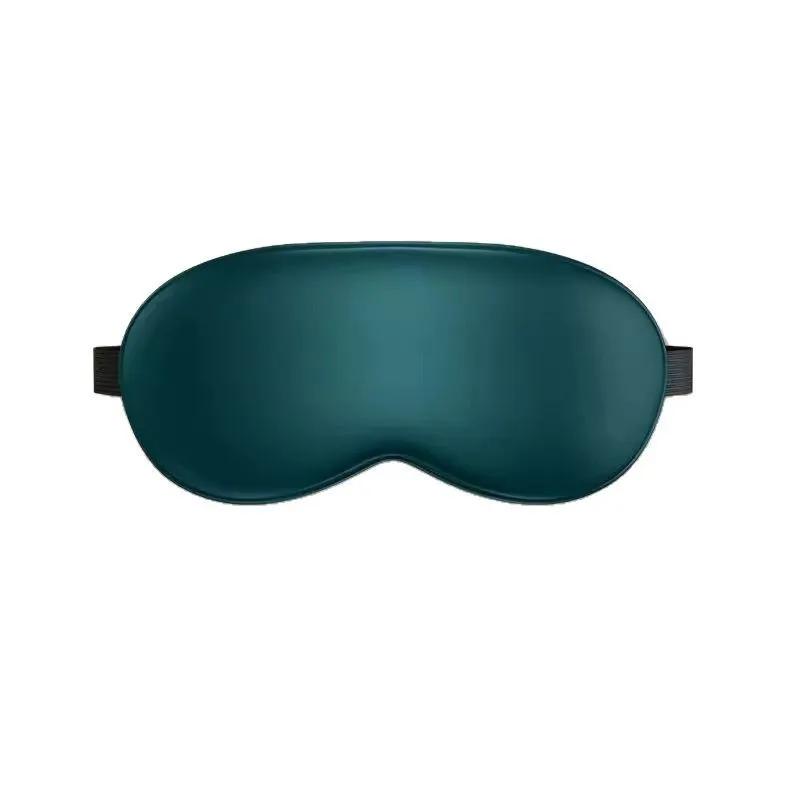 Simulated Silk Eye Mask Sleep Shading Summer To Relieve Eye Fatigue for Men and Women Hot and Cold Eye Mask