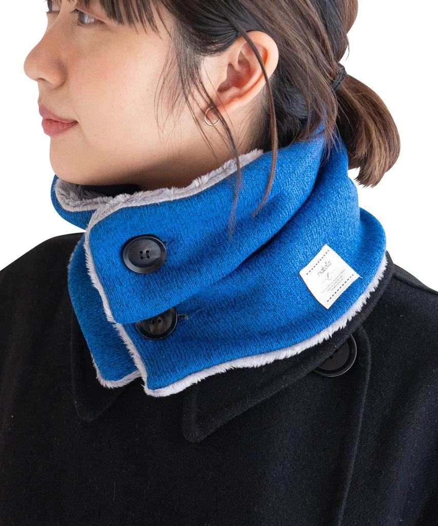 Nakota Buttoned Mixed Heather Neck Winter Snood and Size L Micro-Boa Warmer, Antibacterial, Odor-Resistant, Scarf, Men's Women's, Blue,