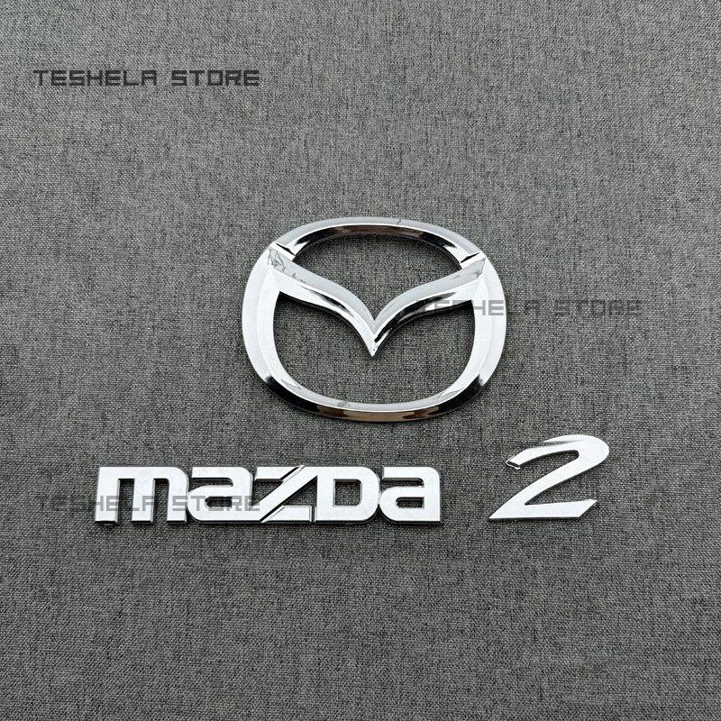 Naklejka z emblematem 3D dla MAZDA 2 14,5 cm 12,5 cm 11,5 cm 10,5 cm Przód Tył Zderzak Maska Bagażnik Logo Akcesoria