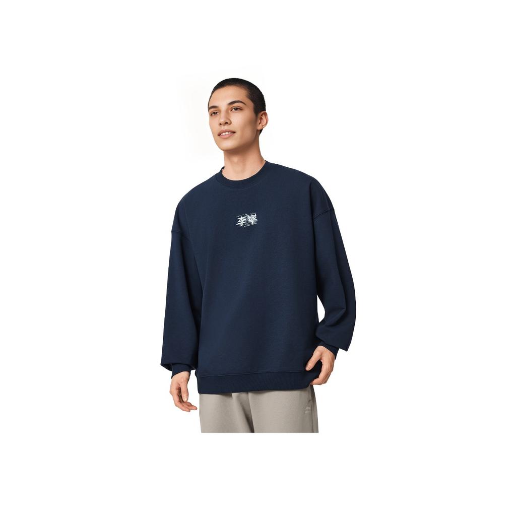 Li Ning Sports Lifestyle Series Simple Round Neck Back Letter Print Loose Versatile Sweatshirt Unisex Sweatshirt AWDVF85-5
