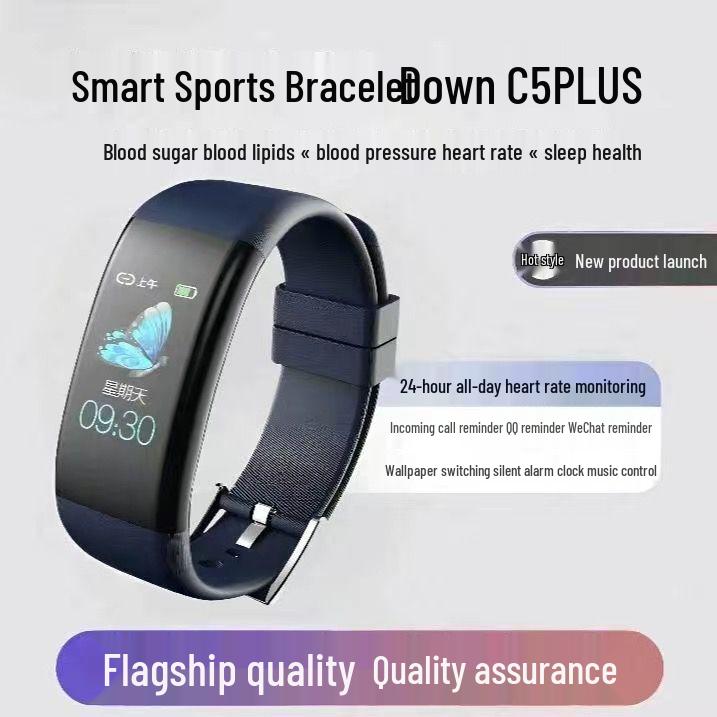 Huaqiangbei Smartwatch: Black Tech Bluetooth Sports Bracelet with Color Screen & Heart Rate Monitor for Students, Men & Women