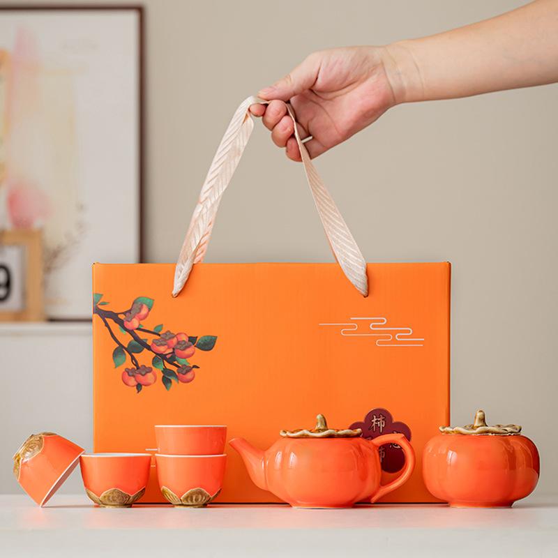Persimmon Ruyi Ceramic Gifts Tea Set Complete Set Everything Teapot Set Gift Box Gifts