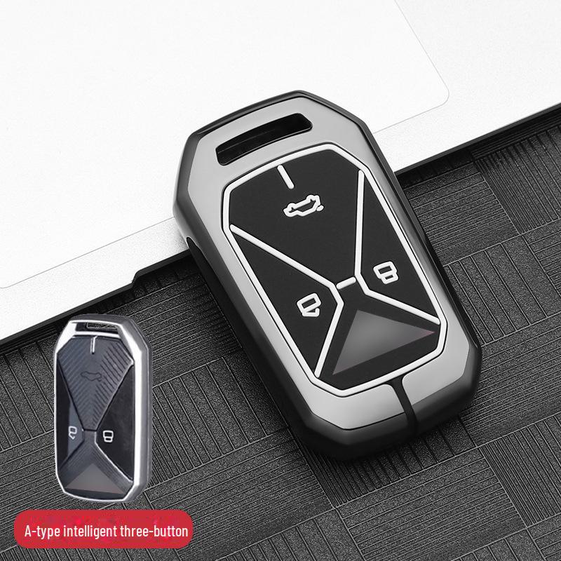 Kaiyi Kunlun Key Cover for 23 Models - Fits Kaiyi Kunlun 300/500, Car Accessories Shell Buckle