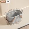 Bath Basket Bathroom Toiletries Hand Basket Dry and Wet Separation Bath Dormitory Storage Bath Basket Women's Small Basket