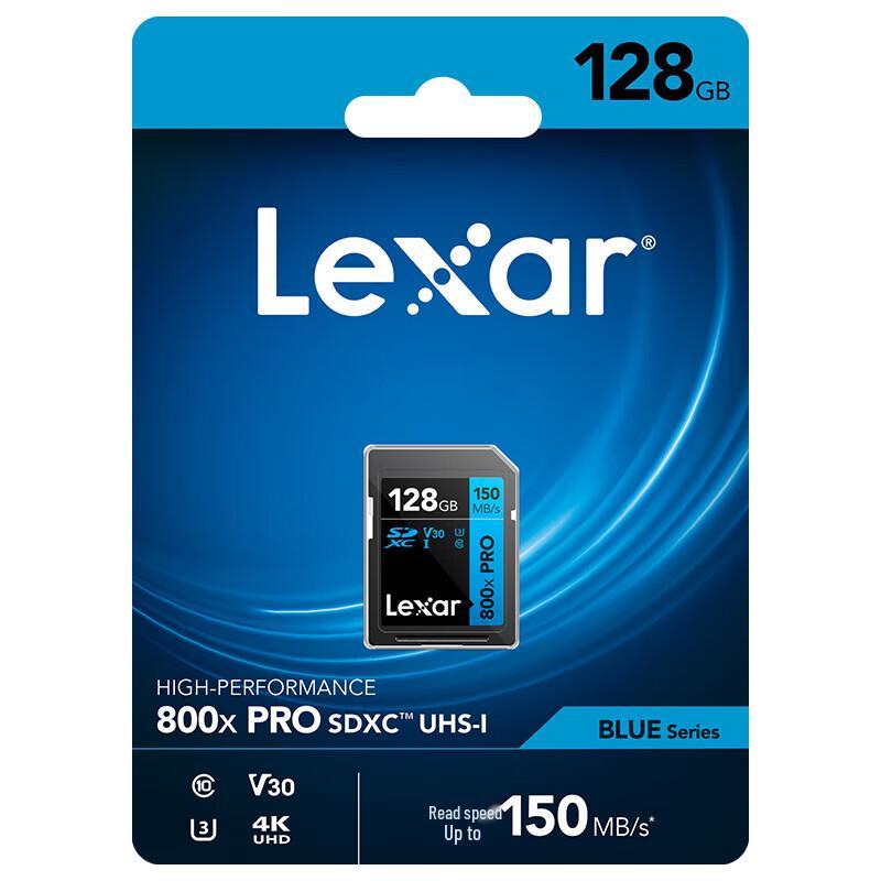 Lexar 800x V30 SD Card