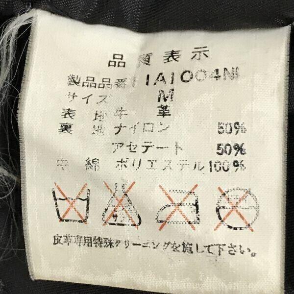 90s-00s M.BROTHERS Cow Leather Coat Men M Black Jacket jumper(USED)