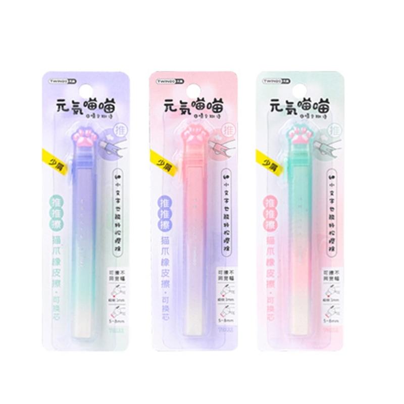 Push-Pull Erasers Pencil Erasers Cats Claw Eraser Painting Erasers Back To School Erasers Prizes Gift for Classroom