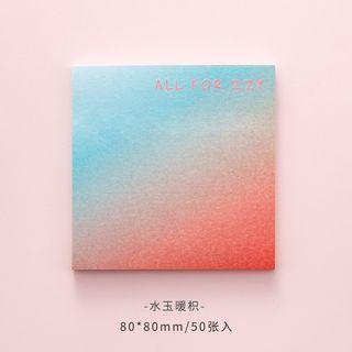 50 Sheets Creative Gradient Colorful Sticky Notes Can Be Pasted Handbook Memo Pad Set Student Notepad Guestbook