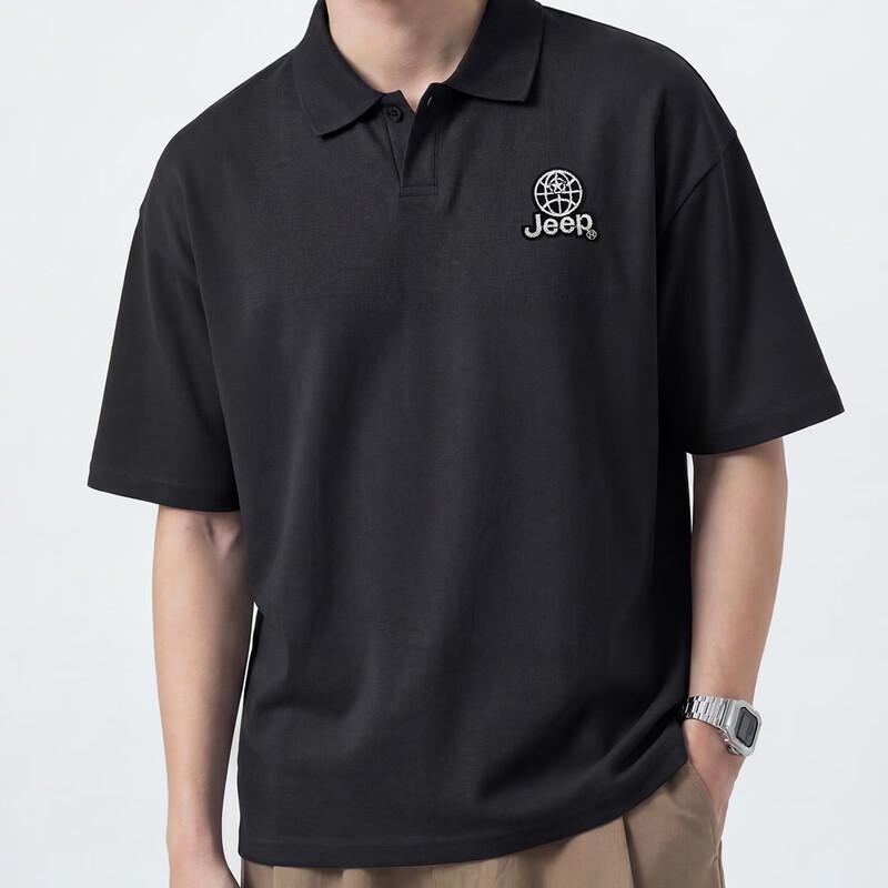 Jeep Men's Cooling Solid Polo T-Shirt