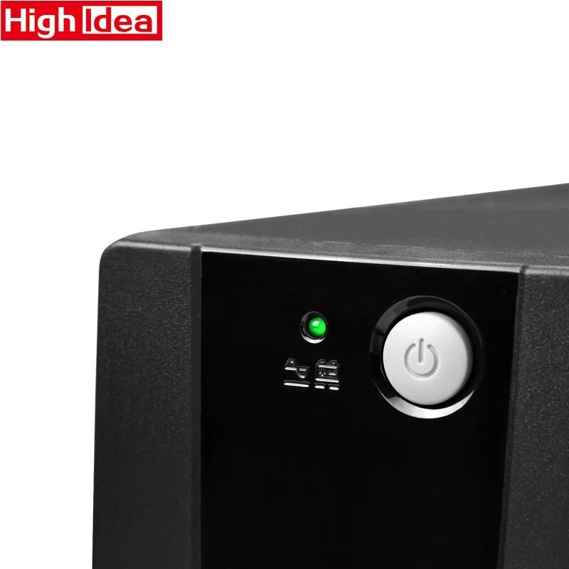 HIGHIDEA Lithium Battery UPS Power Supply CN plug (adapter included)