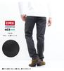 Edwin Jeans Regular Straight Denim Charcoal Gray 2 E403F, Men's Pants, Stretch,