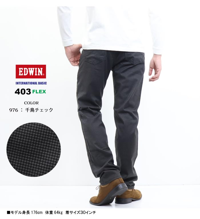 Edwin Jeans Regular Straight Denim Charcoal Gray 2 E403F, Men's Pants, Stretch,