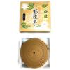 Awaji Baikundo Safe Stringless Type Sandalwood Water Lily Spiral Incense, Natural Fragrance, Natural