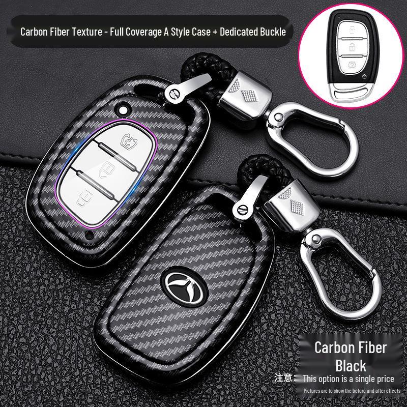 

BAIC Huansu S Series Car Key Protective Shell