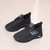 Women's Casual Sports Shoes, Versatile and Breathable, Mom's Shoes, Women's Shoes