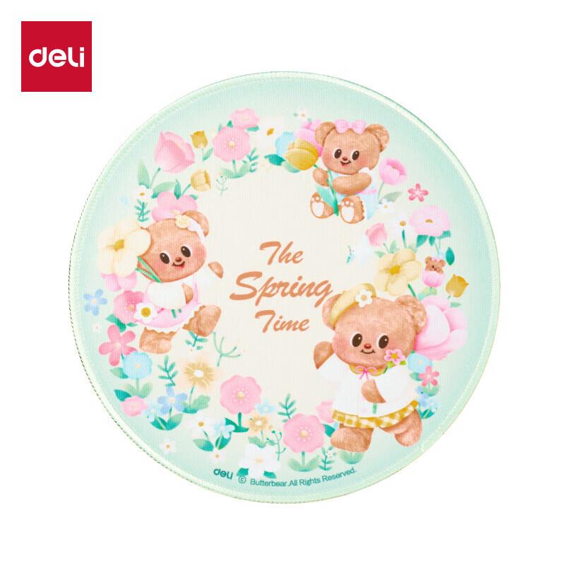 Deli HY453 Butter Bear Spring Series Small Mouse Pad 5-Pack