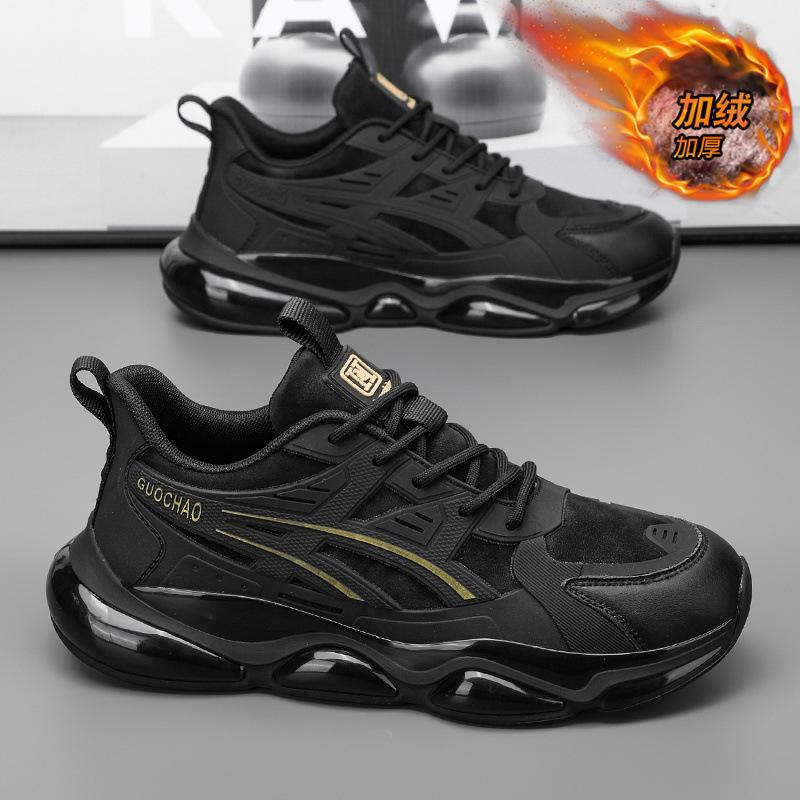 

Мужская обувь 2024 года, новые зимние спортивные амортизирующие кроссовки с воздушной подушкой на всю ладонь, черные мужские спортивные повседневные кроссовки для бега, мужские 39