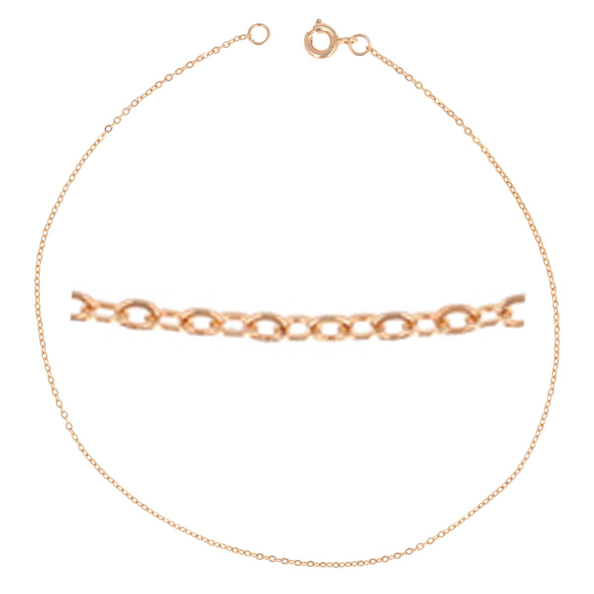 

Les Trésors De Lily [R7208] - Позолоченный браслет Maille Forçat - 18 см 1 мм