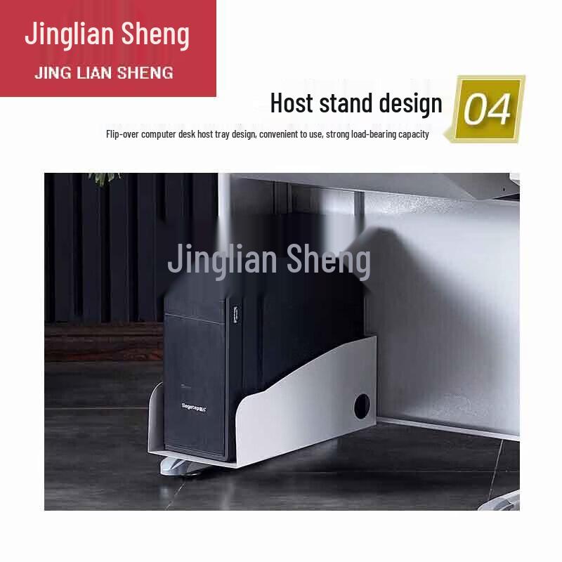 JingLianSheng Steel Flip-Top Computer Desk