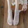 5Pairs Flower Mesh Lace Socks Thin Tube Socks Women Korean Ins Transparent Tulle Socks  Girl