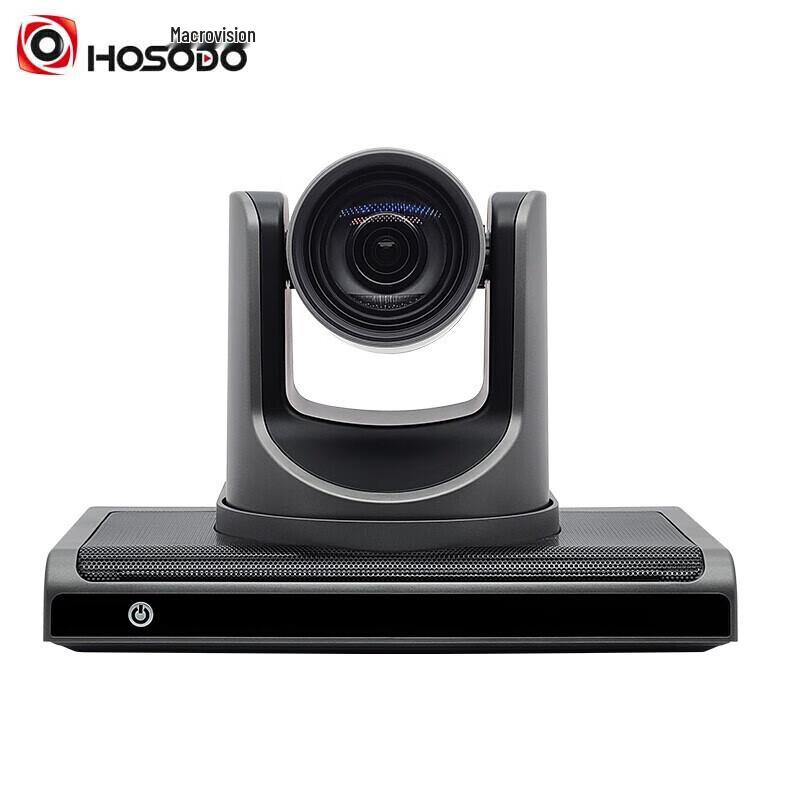 Integrated Video Conferencing Terminal with 12x HD Camera (CN version)