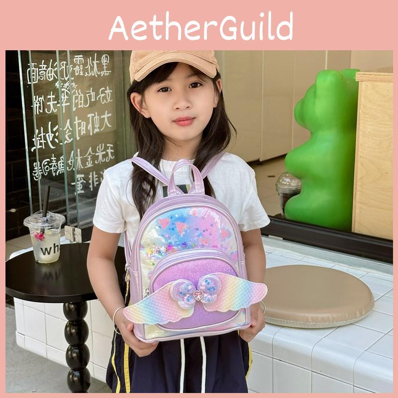 Heart Shaped Sequins Pattern Wings Backpack Children Schoolbag Gift Fashion