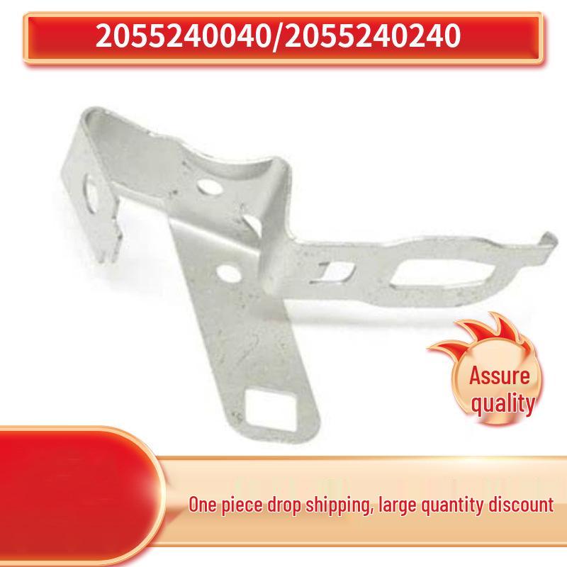 

Front Bumper Lower Shield Bracket for Mercedes-Benz W205 C200 (2055240040, 2055240240) Left Bracket 2055240040
