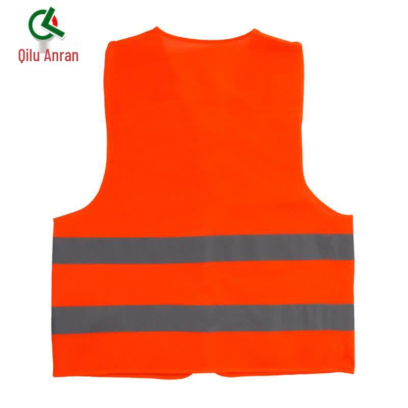 Reflective Safety Vest