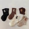 Kids Boy Girl Sock Fashon Simplicity Solid Color Calf Sock for Toddler Spring Autumn School Cotton Warm Sports Sock