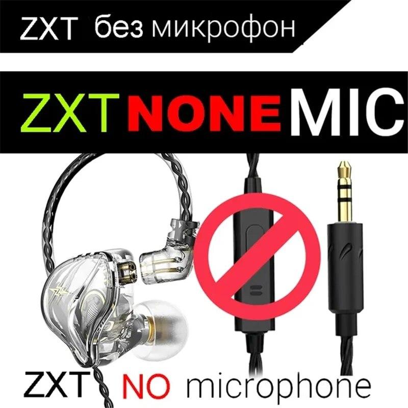 QKZ ZXT In Ear Wired Earphones Dynamic DJ Monitor IEM Earbuds HIFI Music Sport Headphone Noise Cancelling Bass Headset with Mic