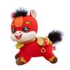 Year of the Horse Mascot Doll Simulation Zodiac Horse One Horse First Insurance Company Event Annual Meeting Gift