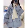 Women's 2024 Korean Style Loose Toggle Button Cotton-Padded Down Jacket for Autumn/Winter
