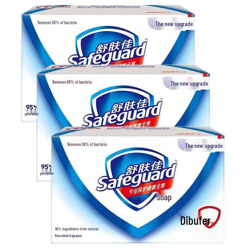 Safeguard Pure White Fresh Scent Bar Soap