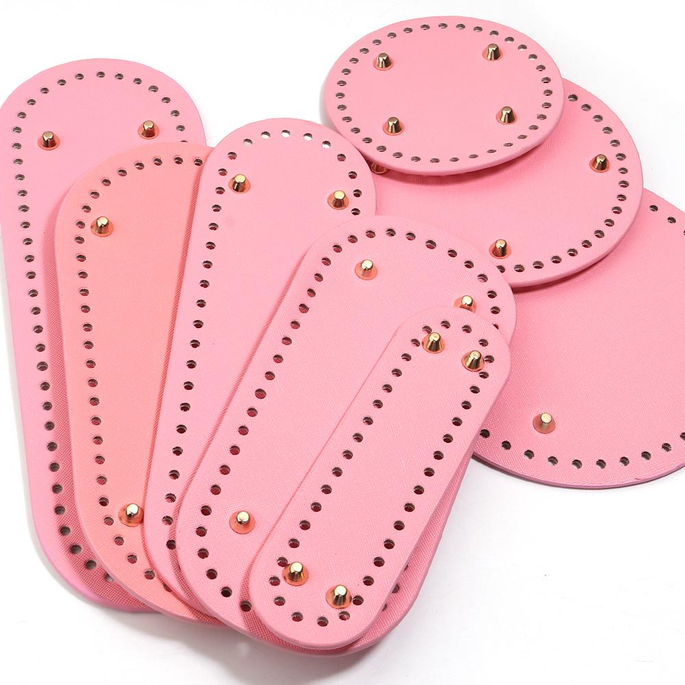 Pink Oval Round Bottom Long PU leather Bag Base With Holes For DIY Handmade Knitted Crochet Bags Universal Bottom Accessories
