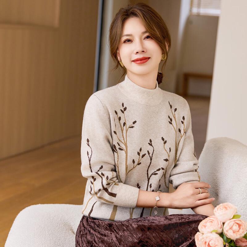 

Jianhu Women s Long-Sleeve Semi-High-Neck Knitted Base Layer Top 2XL