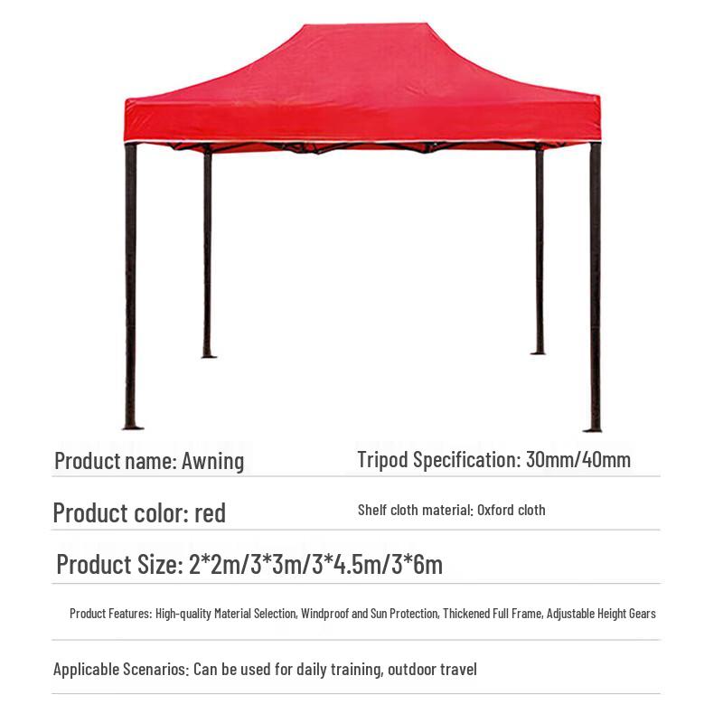Tieju Emergency Folding Canopy Tent