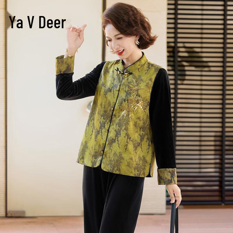 Yalu Women's Chinese Style Golden Velvet Suit